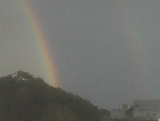 rainbow!