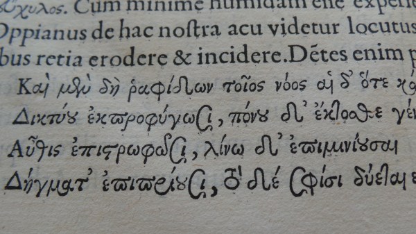 Libri de Piscibus Marinis